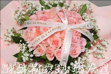 句容市花店购买鲜花